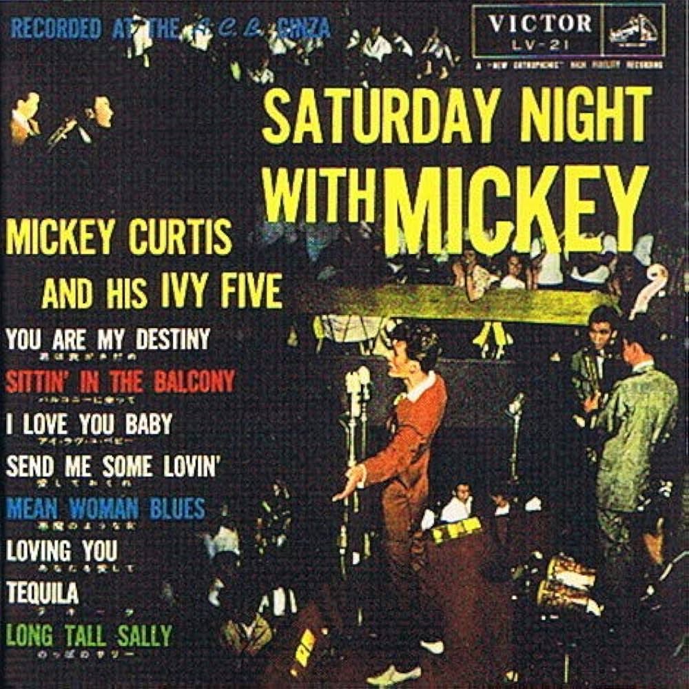 Amazon.co.jp: 土曜の夜はミッキーと: ミュージック