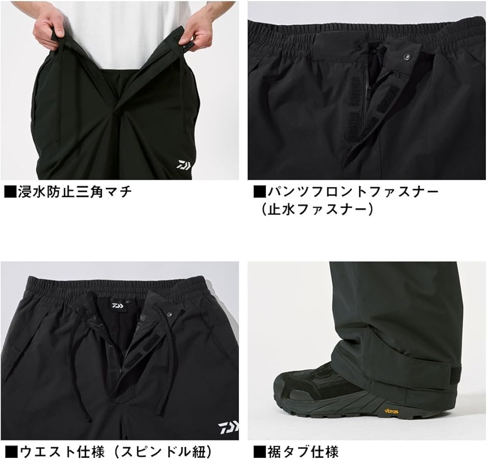 Amazon.co.jp: ダイワ(DAIWA) RAINMAX ウインタースーツ DW-3525