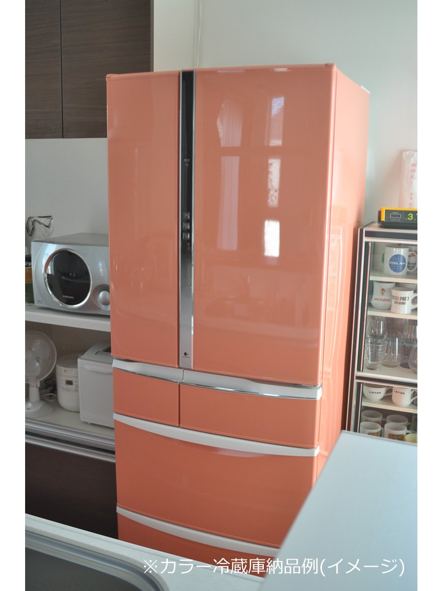 Amazon.co.jp: AQUA アクア AQR-27M 272L 2-3名 右開き カラー冷蔵庫