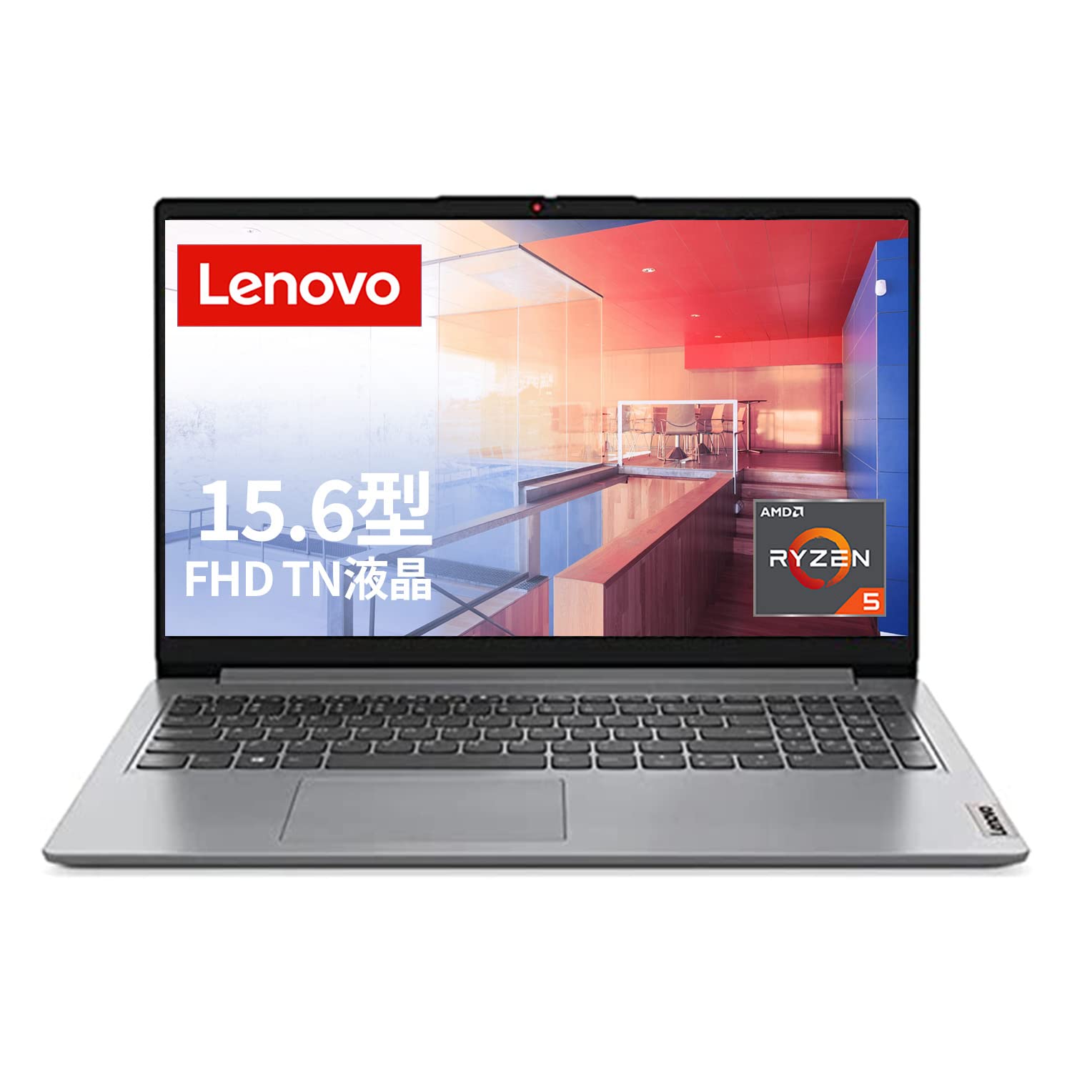 Amazon.co.jp: Lenovo ノートパソコン Lenovo IdeaPad Slim 170 (15.6
