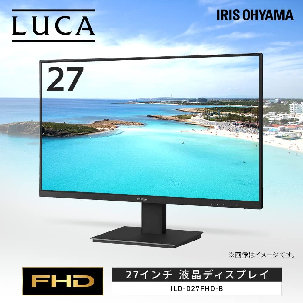 Amazon.co.jp: アイリスオーヤマ モニター 27インチ VAパネル