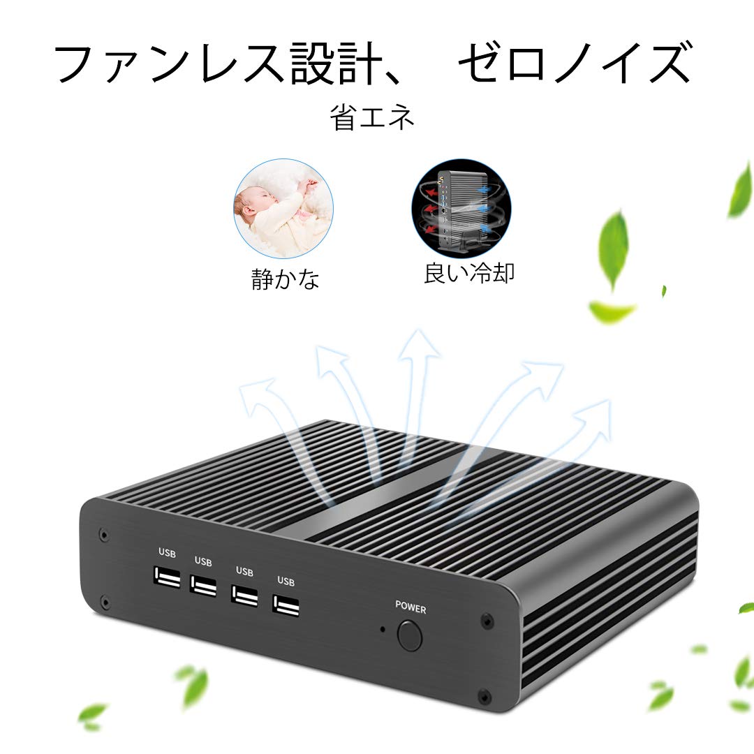 Amazon.co.jp: MavslolyミニPC インテル Core i7-1165G7小型 ファン