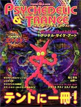 61trAt9zTrL._AC_UF350,