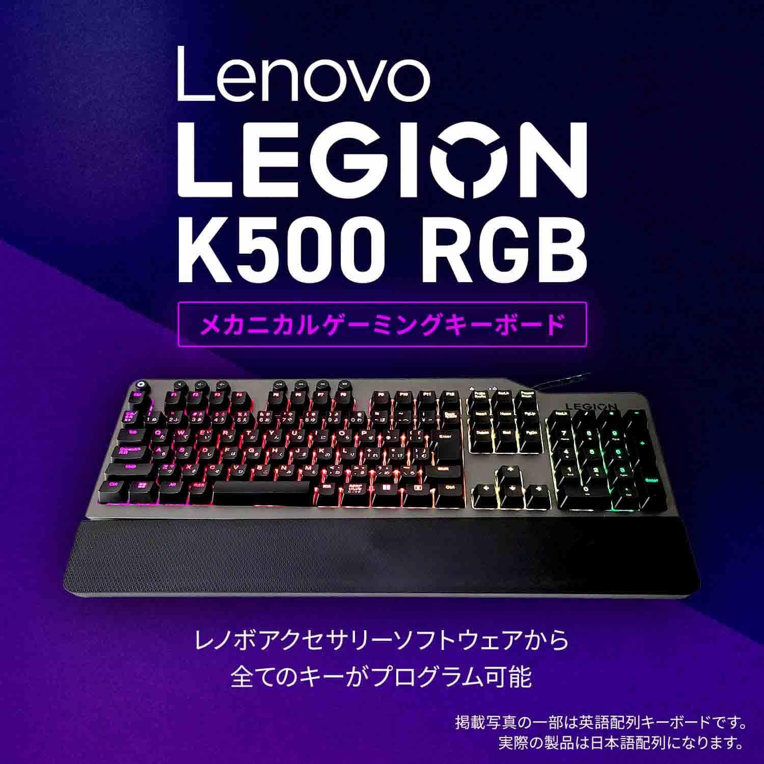 Amazon | 【公式・直販】 純正 レノボ 国内正規品 レノボ公式 Lenovo