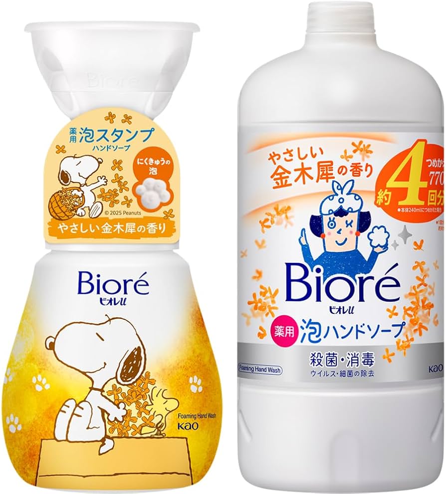 Amazon.co.jp: ビオレu 泡スタンプ ハンドソープ 金木犀の香り