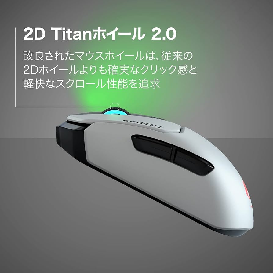 Amazon.co.jp: ROCCAT Kain 202 ワイヤレス Titanクリック RGB