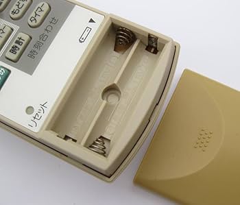 Amazon.co.jp: リンナイ ガスエアコンリモコン CRMC-A485JBEO : ホーム