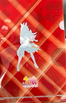 Amazon.co.jp: ウマ 娘 クリアファイル ローソンコラボ ドゥラメンテ