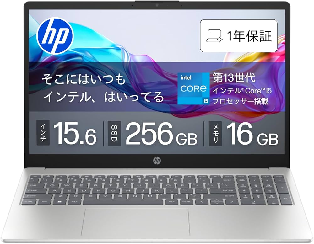 Amazon.co.jp: HP ノートパソコン HP 15-fd インテル第13世代 インテル