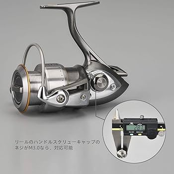 Amazon | ゴメクサス R3 リールスタンド 42mm ダイワ (Daiwa