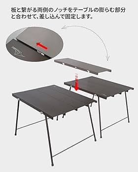 Amazon.co.jp: Travel Bird Flexifold Table キャンプテーブル