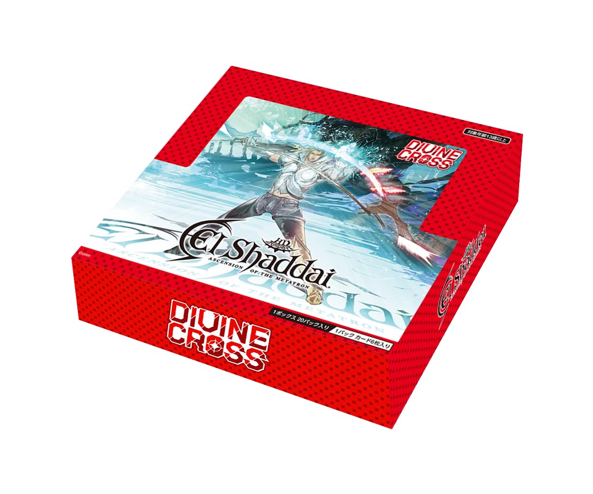 Amazon.co.jp: TCG エルシャダイ DIVINE CROSS 20パック入りBOX : おもちゃ