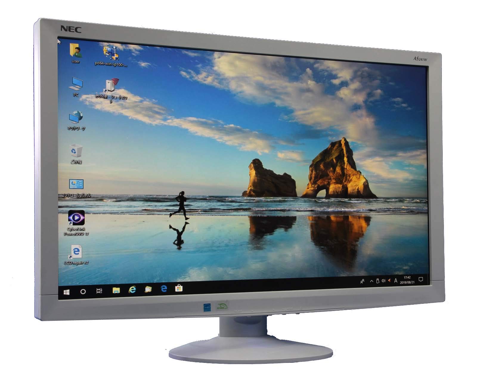Amazon.co.jp: NEC 23.6型ワイド液晶ディスプレイ(白) LCD-AS241W