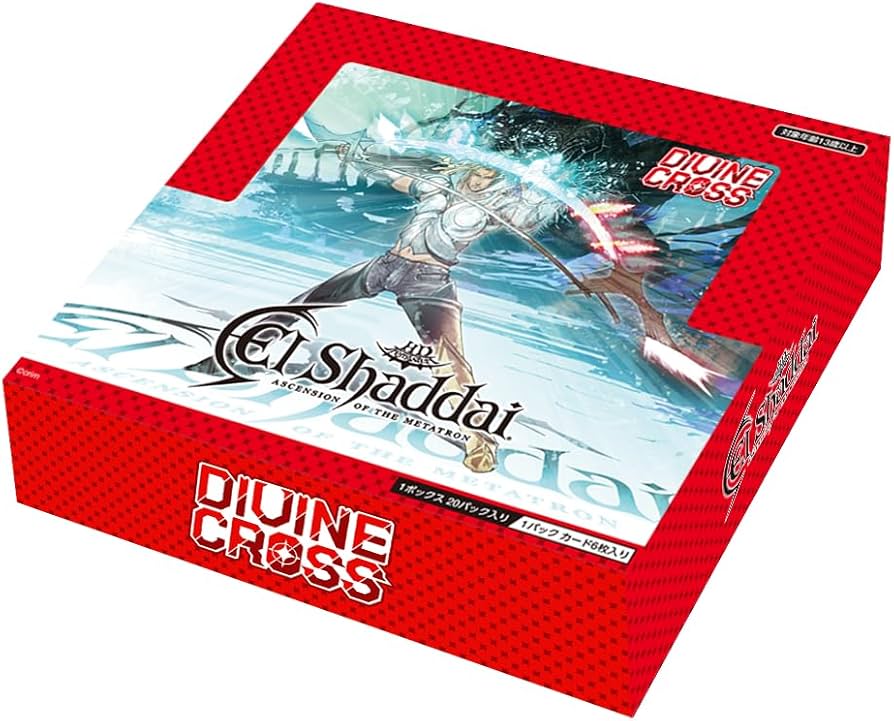 Amazon.co.jp: TCG エルシャダイ DIVINE CROSS 20パック入りBOX : おもちゃ