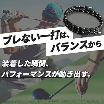 Amazon | [COREFORCE] コアフォース ループ ブラック ブレスレット