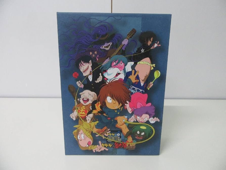 Amazon.co.jp: ゲゲゲの鬼太郎 1996 DVD-BOX ゲゲゲBOX90's : おもちゃ