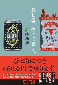 61u17cW7d7L._AC_UF350,