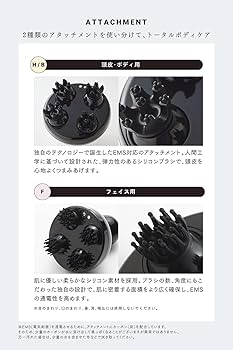 Amazon | MYTREX マイトレックス EMS HEAD SPA ヘッドスパ 電動頭皮