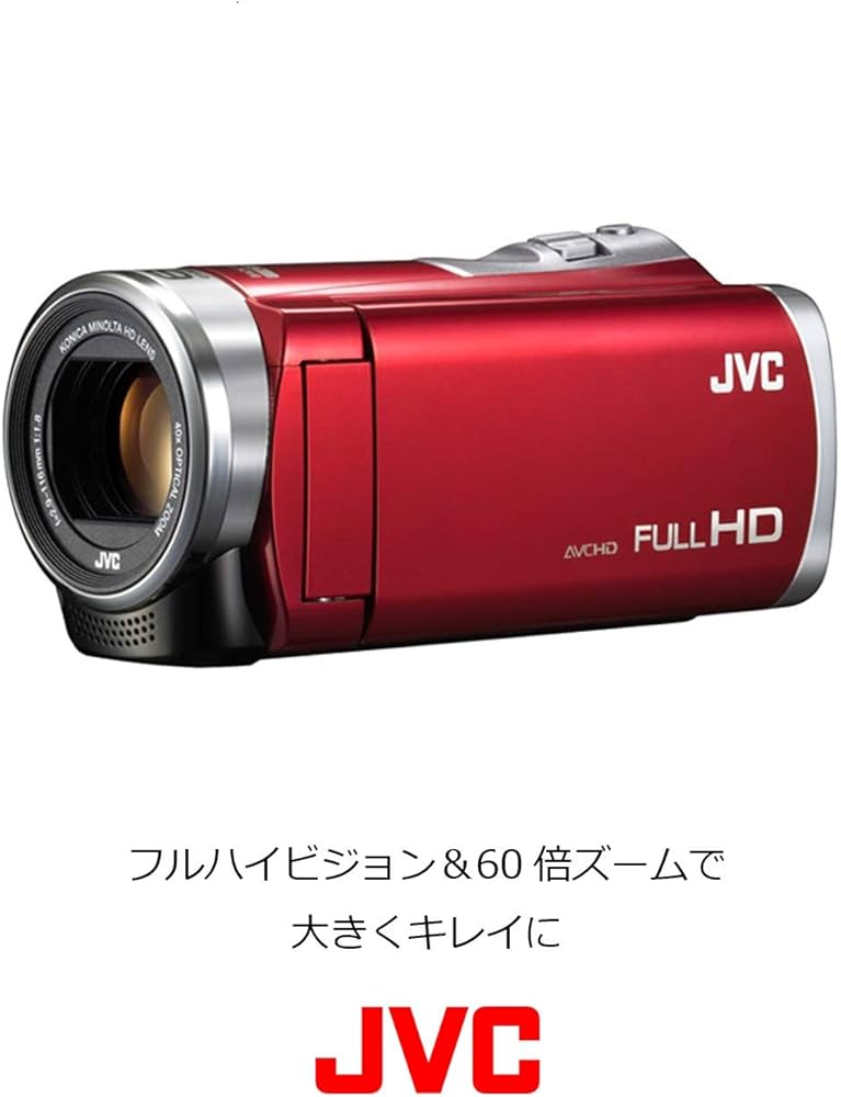 Amazon | JVCKENWOOD JVC ビデオカメラ Everio 60倍ダイナミックズーム