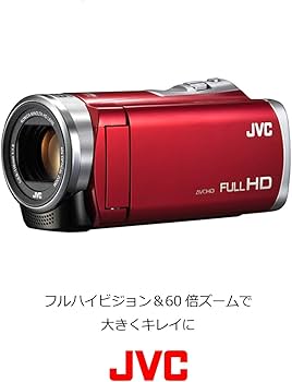 Amazon | JVCKENWOOD JVC ビデオカメラ Everio 60倍ダイナミックズーム
