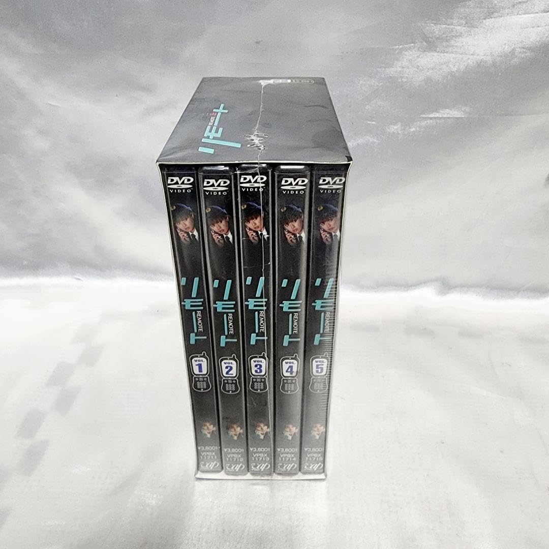 Amazon.co.jp: リモート DVD-BOX〈5枚組〉 堂本光一 深田恭子 初回限定