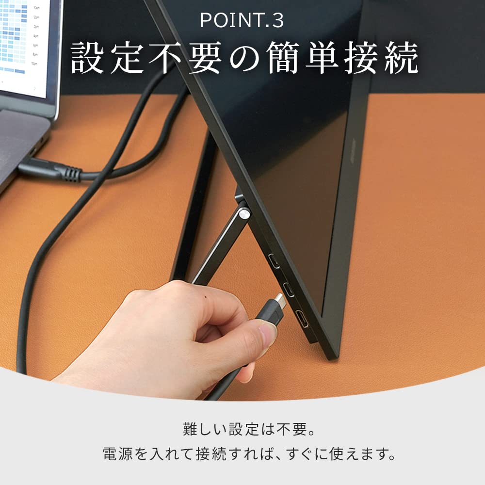 Amazon.co.jp: アイリスオーヤマ(IRIS OHYAMA) モバイルモニター 15.6