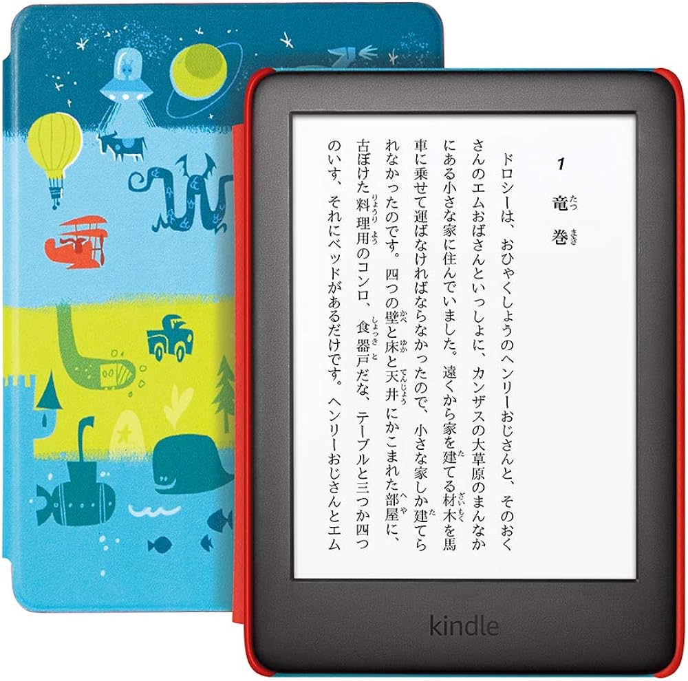 Amazon.co.jp: Kindle キッズモデル 1,000冊以上の子ども向けの本が1