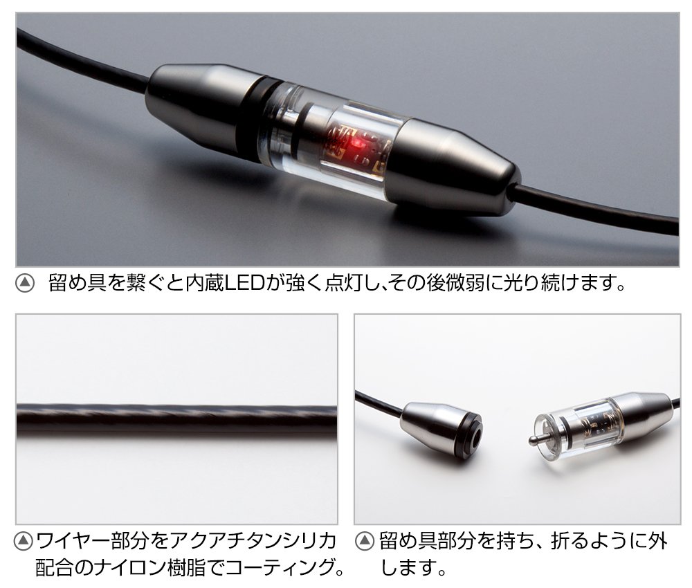 Amazon | ファイテン(phiten) ネックレス RAKUWA ネック プチカレント