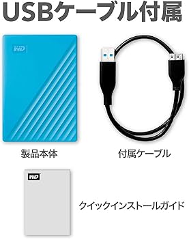Amazon | ウエスタンデジタル(Western Digital) WD ポータブルHDD 4TB