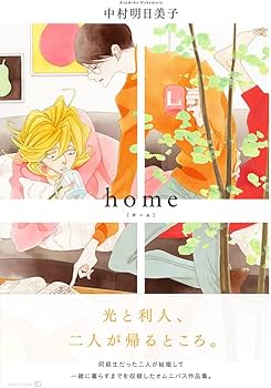 61u7+AB1lnL._AC_UF350,