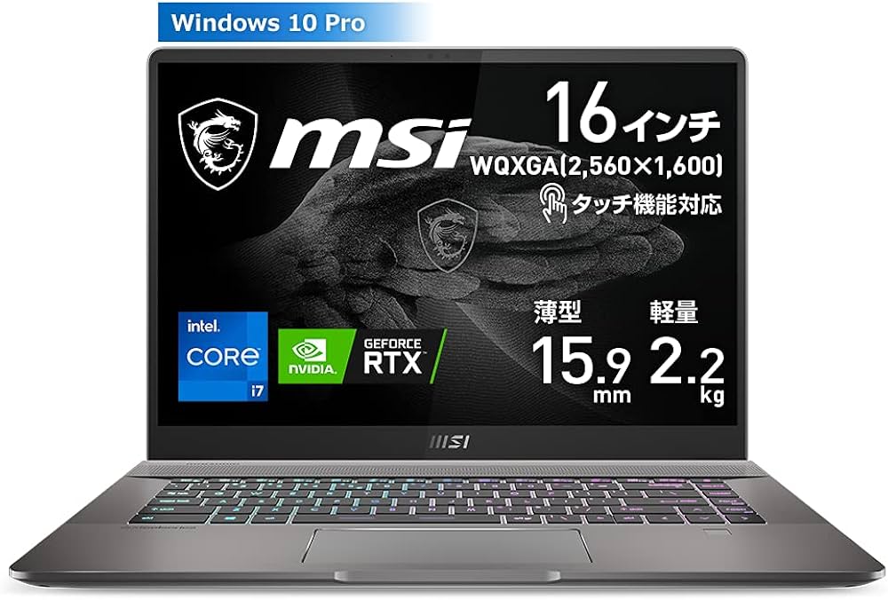 Amazon.co.jp: 【第11世代CPU・RTX3060搭載】MSIクリエイターノートPC