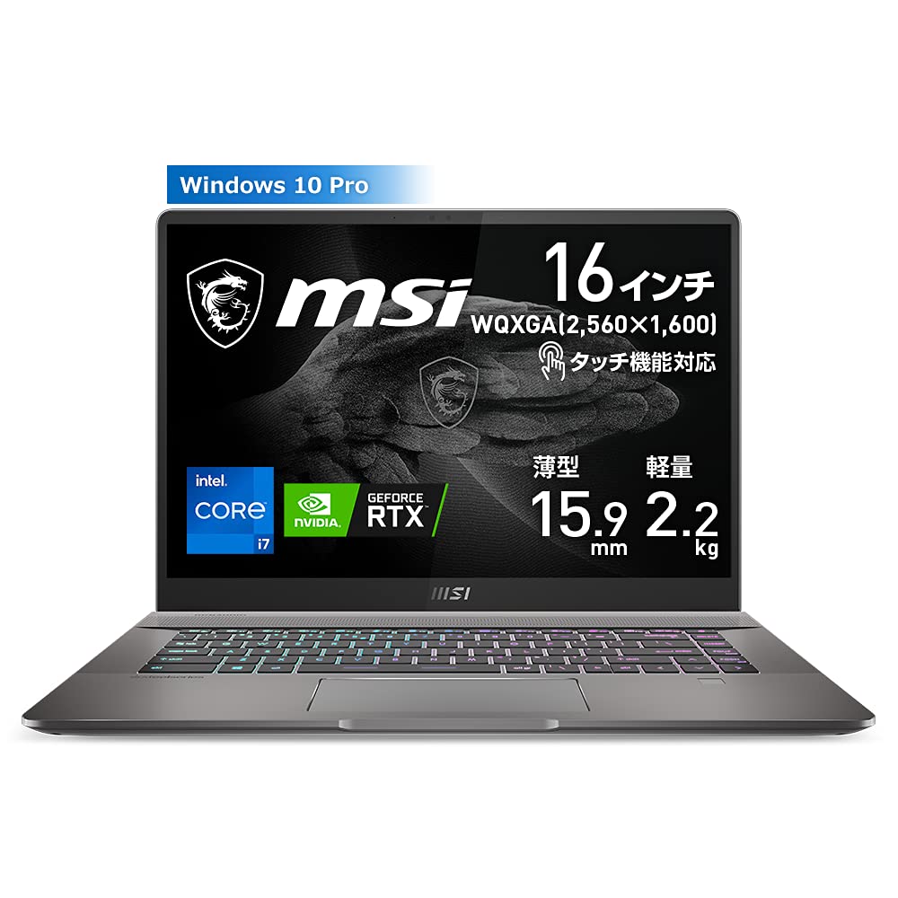 Amazon.co.jp: 【第11世代CPU・RTX3060搭載】MSIクリエイターノートPC