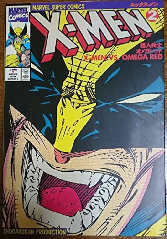 X-MEN 2 (マーヴルスーパーコミックス) |本 | 通販 | Amazon