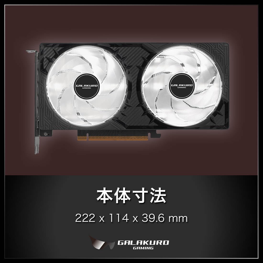 Amazon | 玄人志向 NVIDIA GeForce RTX 5050 搭載 グラフィックボード