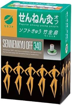 Amazon.co.jp: せんねん灸オフ竹生島 340点入 : ドラッグストア