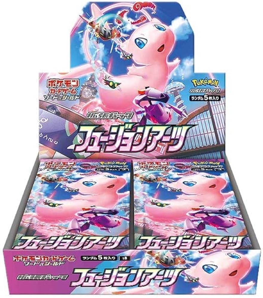 Amazon.co.jp: ポケモンカードゲーム ソード＆シールド 拡張パック