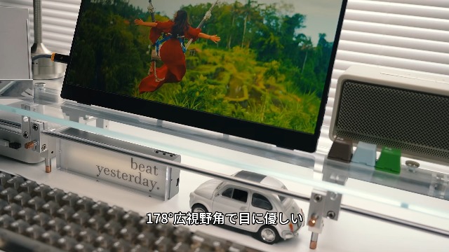 Amazon.co.jp: モバイルモニター 15.6インチ InnoView モバイル