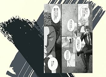 61uFjNJzUtL._AC_UF350,