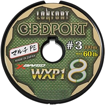 Amazon.co.jp: エックスブレイド(XBRAID) PEライン オッズポート WXP1