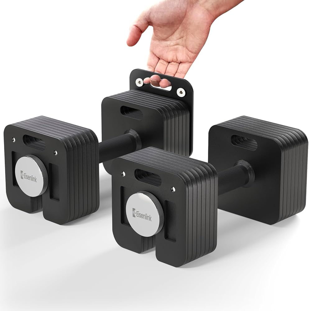 Amazon | Eisenlink 可変式ダンベル 四角mini 1kg刻み 4~16kg 16kgx2