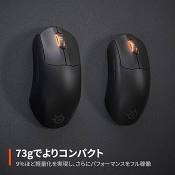 Amazon.co.jp: SteelSeriesゲーミングマウス 無線 ワイヤレス Prime