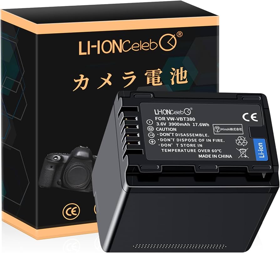 Amazon | Li-ion Celeb Panasonic対応 Panasonic HC-V550M 互換 対応