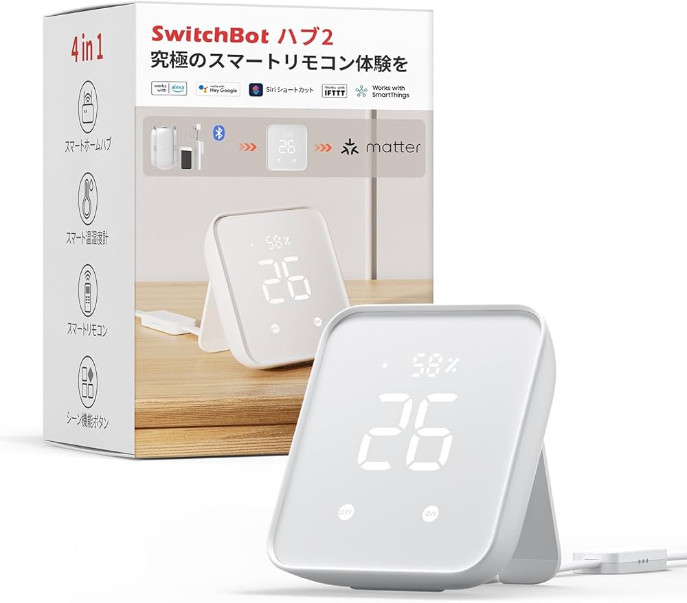 Amazon.co.jp: SwitchBot Smart Remote Control Hub 2, Infrared