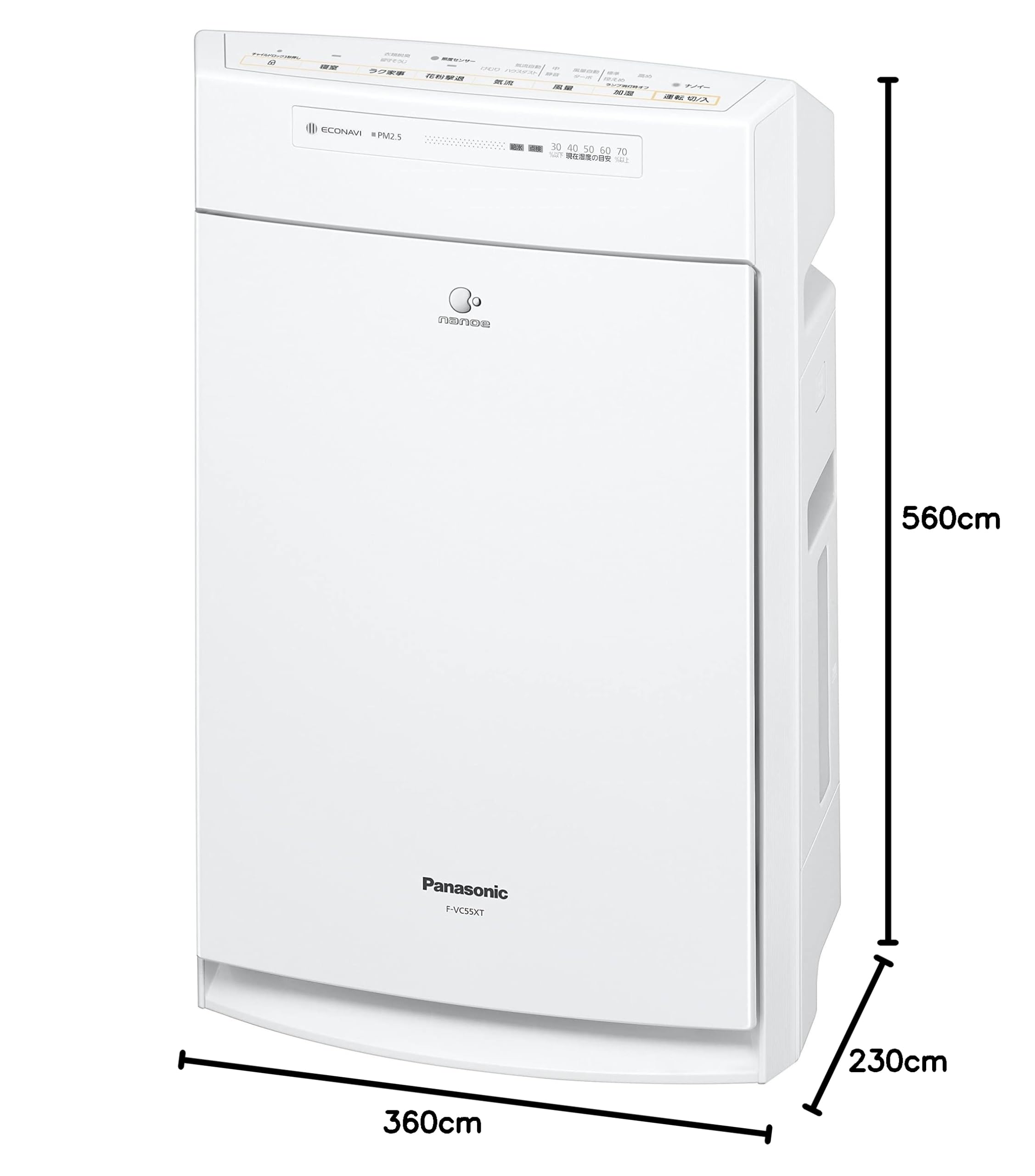 Amazon.co.jp: パナソニック 加湿空気清浄機 ナノイー搭載 ~25畳 花粉