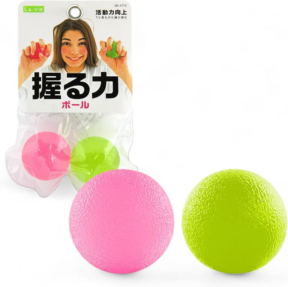 Amazon | La-VIE(ラヴィ) 握力トレーニングボール 握る力 ボール型