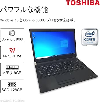 Amazon.co.jp: 【整備済み品】 東芝 ノートPC R73/13.3型/Win 10/Intel