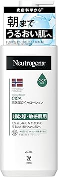 Amazon | Neutrogena(ニュートロジーナ) ノルウェーフォーミュラ