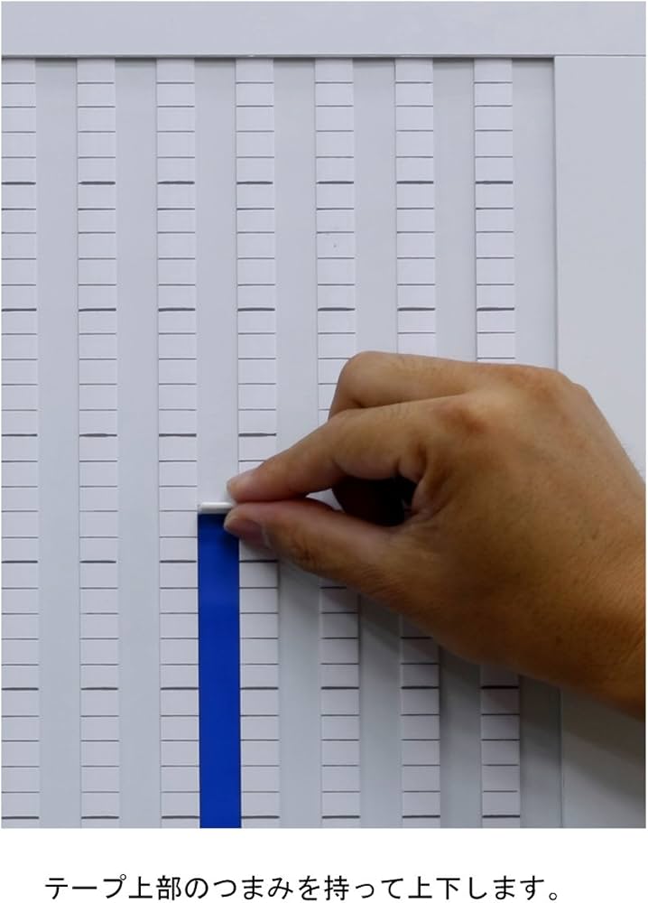 Amazon | 日本統計機 グラフボード GB-16 | 標識・サイン | 文房具