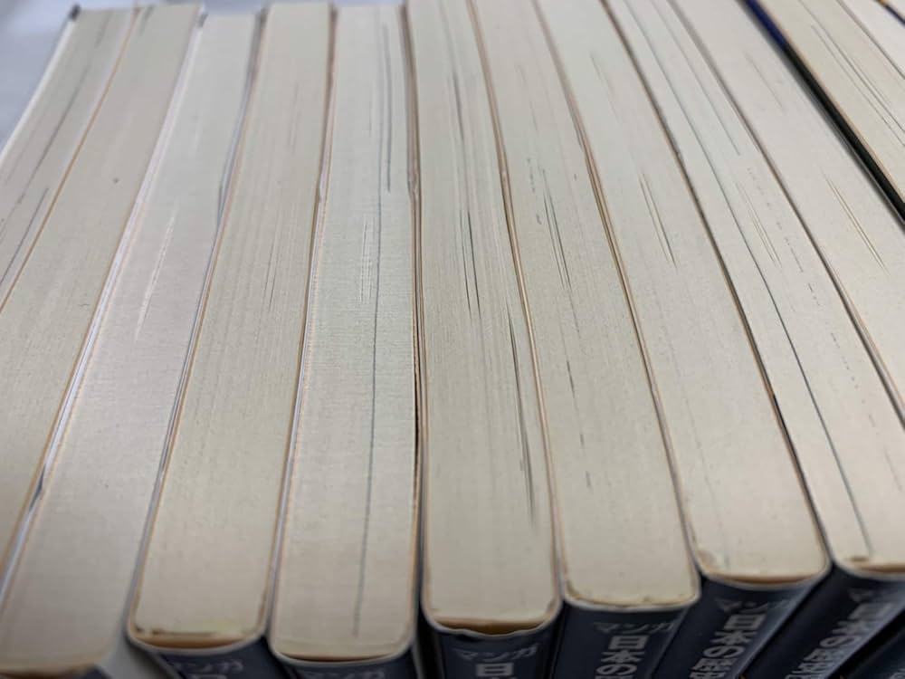 マンガ日本の歴史全55巻セット (中公文庫) |本 | 通販 | Amazon