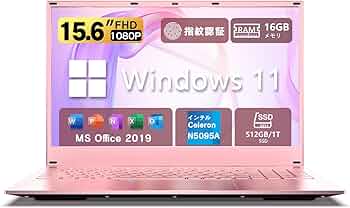 Amazon.co.jp: WEY ノートパソコン Windows 11 Office 2019 搭載
